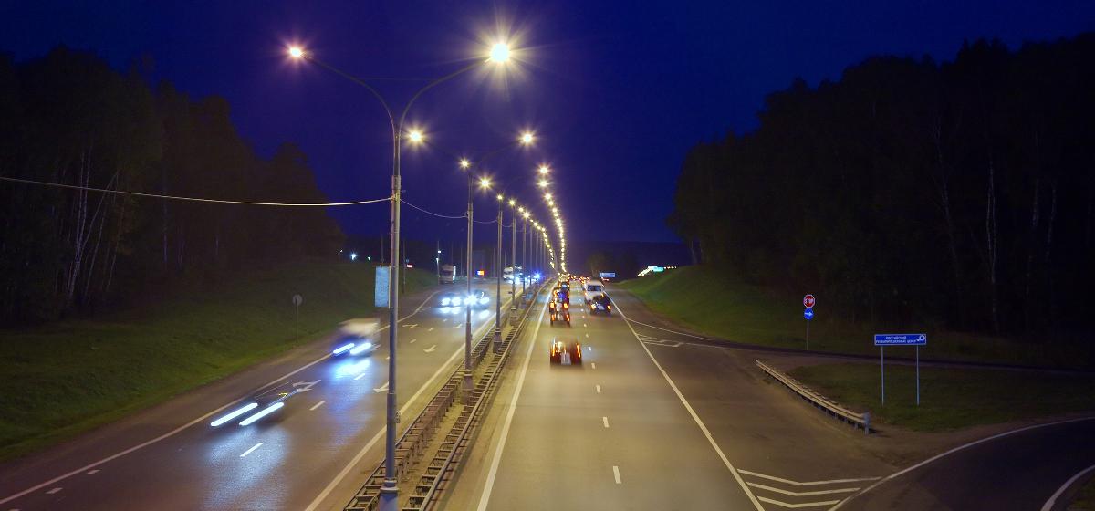 Moscow – Domodedovo highway