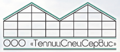 Логотип компании TeplitsSpetsService