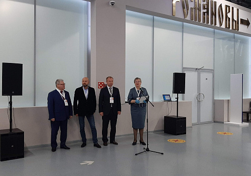 Группа Компаний «Рефлакс» на  выставке «Защищенный грунт России 2020»