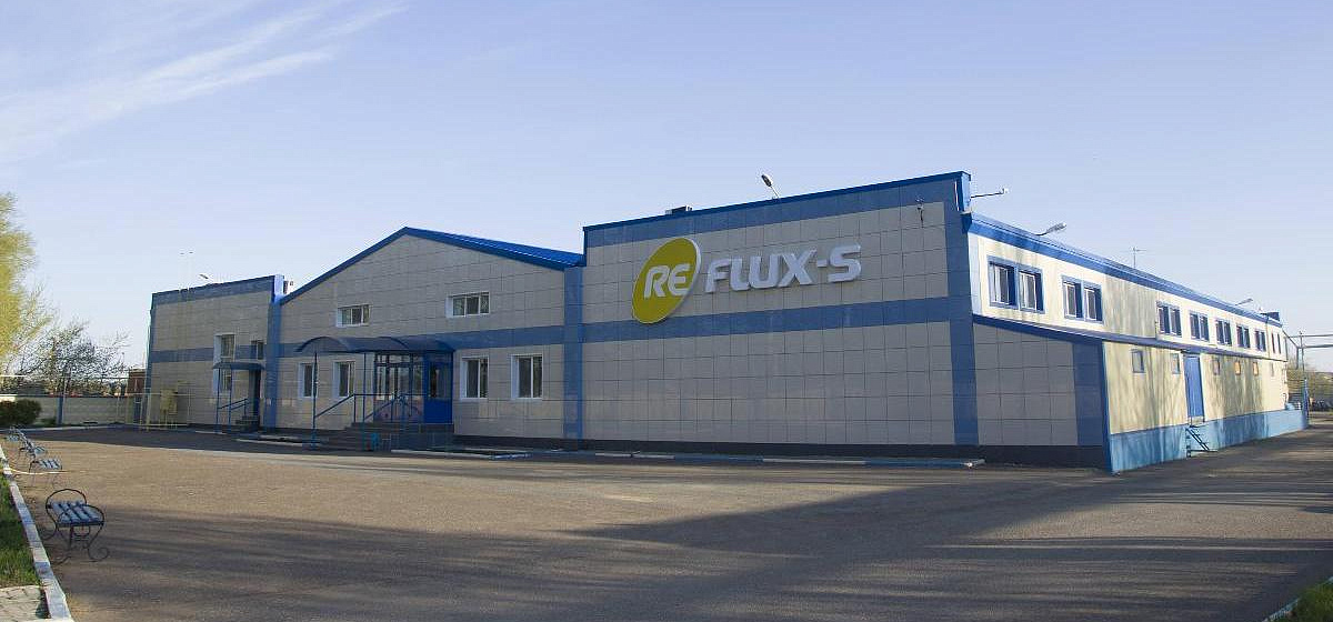 Reflux-S ltd. factory site
